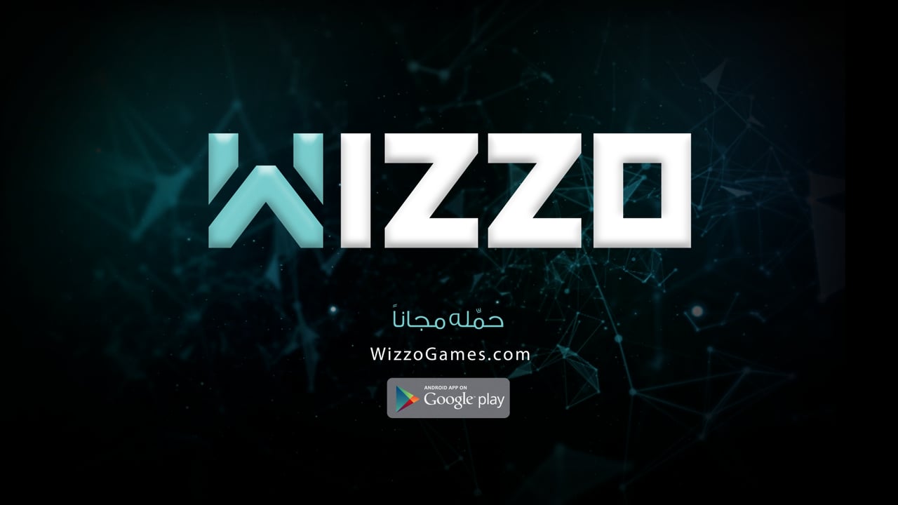 تحميل تطبيق ويزو WIZZO للاندرويد مجانا برابط مباشر 